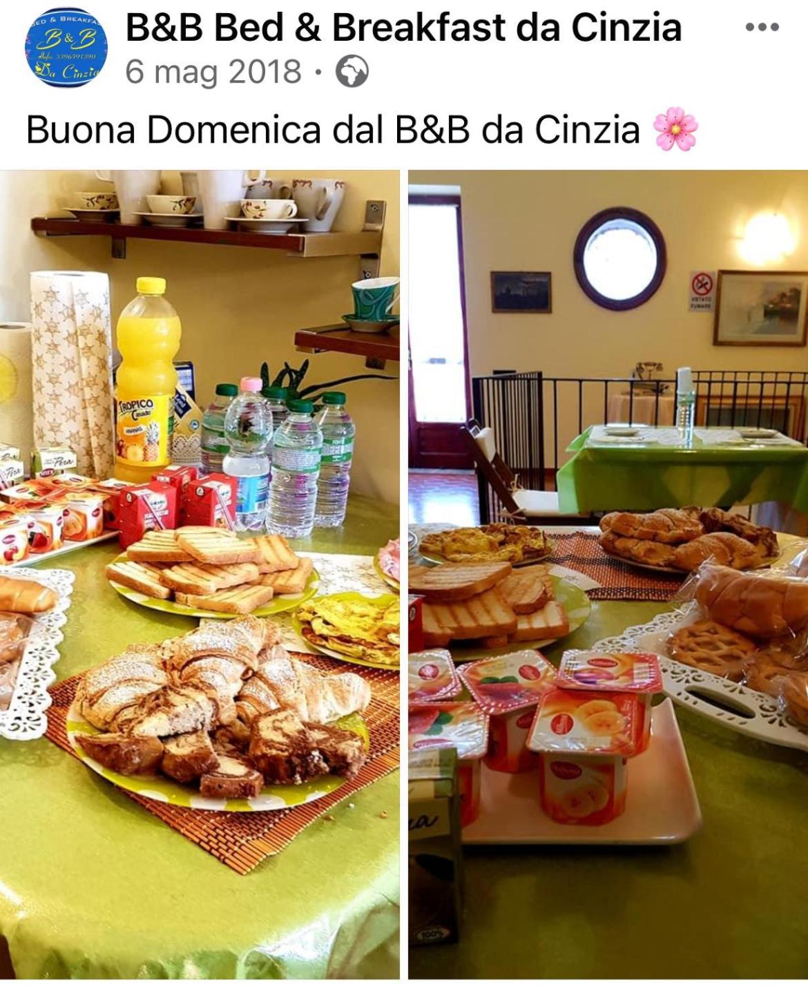 B&B Da Cinzia 庞特卡格纳诺 外观 照片